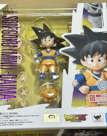 드래곤볼 DAIMA SHFiguarts 손오공 피규어