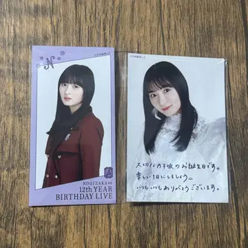 노기자카46 엔도 사쿠라 11thYEARBIRTHDAYLIVE 포토 카드