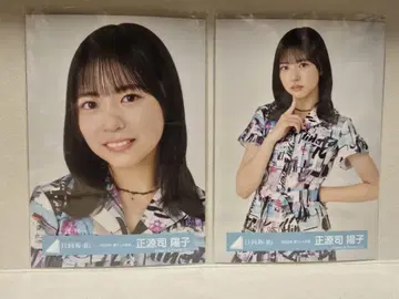 쇼겐지 요코 히나타자카46 2025년 여름 페스티벌 의상 브로마이드 1