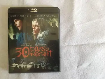 30 Days of Night 블루레이