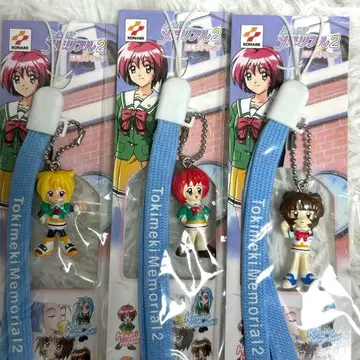 두근두근 메모리얼 2 한정판 스트랩 세트 레어