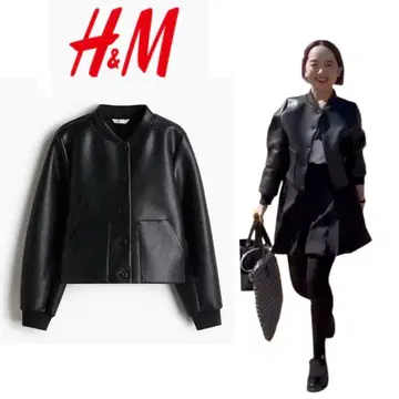 미사용 새상품 택 포함 H&M 코팅 플라이트 자켓 점퍼 블루종