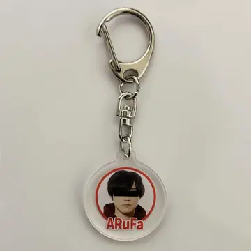 오모코로전 아이콘 키링 ARuFa