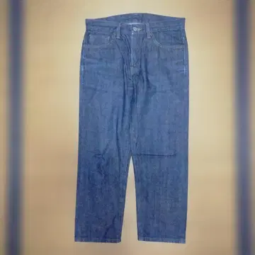 EDWIN 마가렛호웰 MARGARET HOWELL 데님 청바지_1