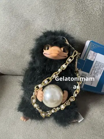 유니버셜 스튜디오 베이징 한정판 판타스틱 비스트 니플러 키링