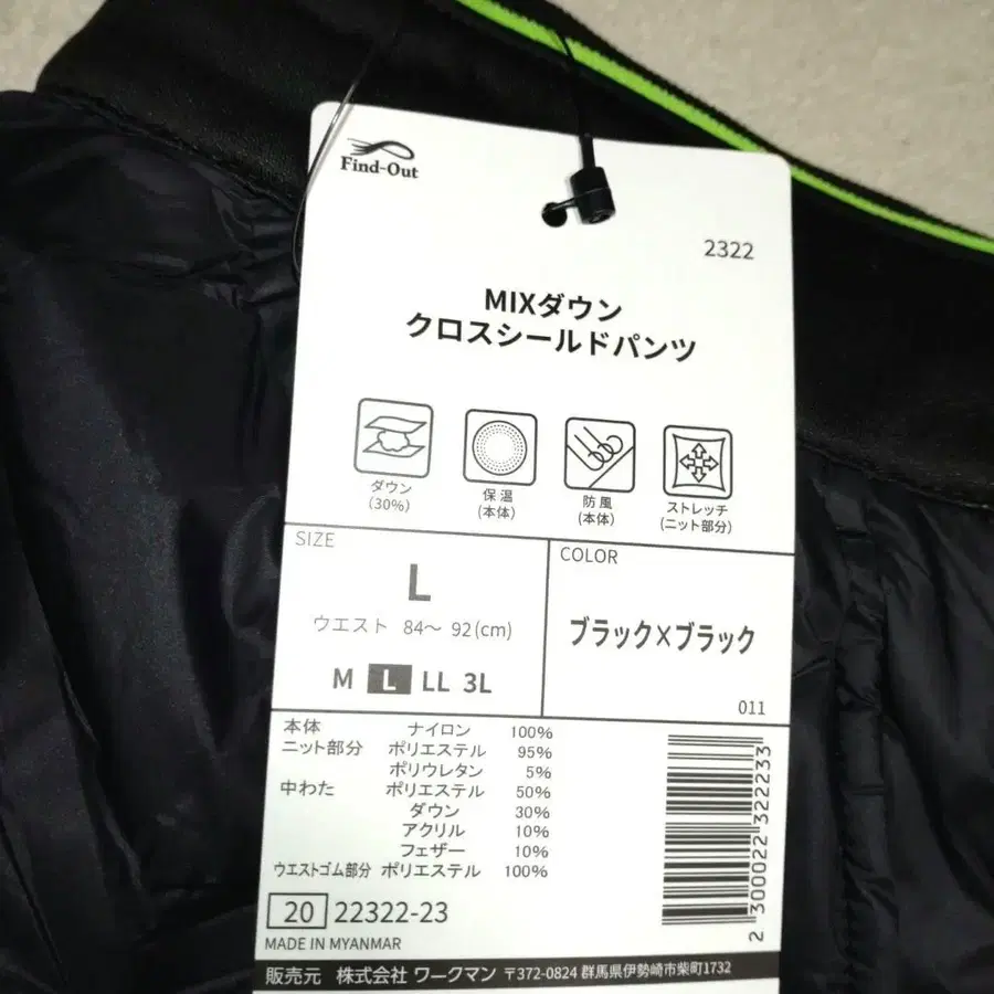 11번째 상품 이미지