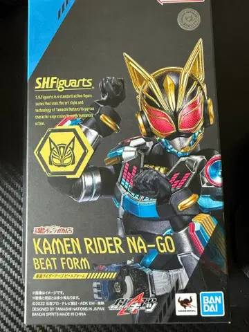 S.H.Figuarts 가면라이더 나고 비트 폼