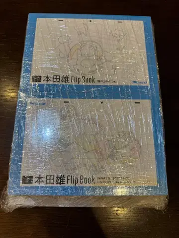(새상품) 혼다 타케시 애니메이션 원화집 vol.1 특전 포함