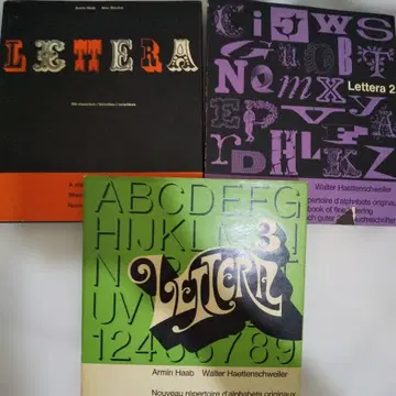 Letter 1 Letter2 Letter3 3권 세트 디자인 외국도서