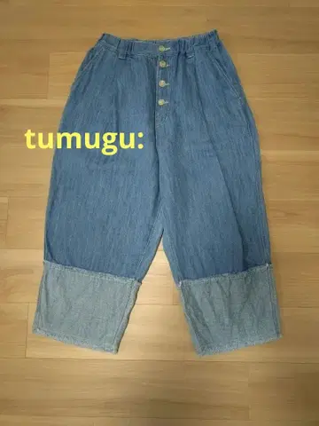 tumugu:츠무구 10oz 코튼 린넨 데님 팬츠