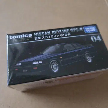 토미카 프리미엄 닛산 스카이라인 GTS-R 04