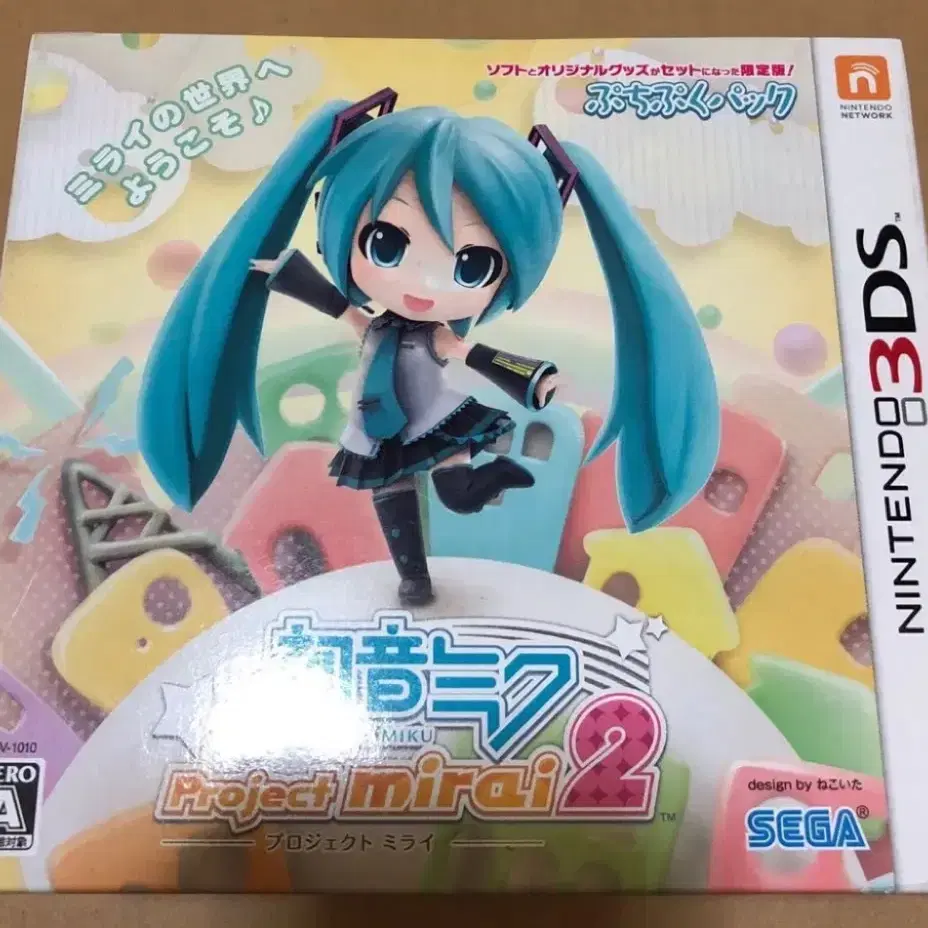 3DS Hatsune Miku Project mirai Puchipuku Pack Japanese Version