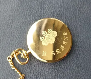배터리 교환 완료 세이코 회중시계 쿼츠 내각총리대신 각인