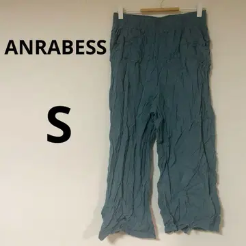 ANRABESS [ S ] 청록색 와이드 팬츠 허리밴딩 그린 린넨 혼방