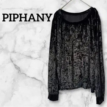 새상품급 PIPHANY 블랙 벨벳 긴팔 상의