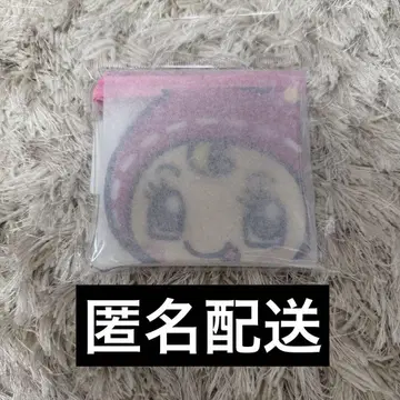 나루미야 해피 파크 클리어 플랫 파우치 베리에