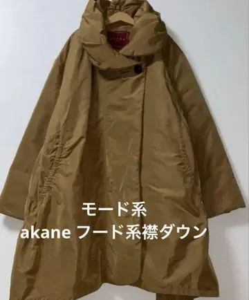 모드 akane 후드형 옷깃 다운 코트 안티카 오즈모시스 좋아하는 분