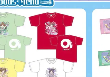 코르네 논픽션 최애 T셔츠 4주년 XL