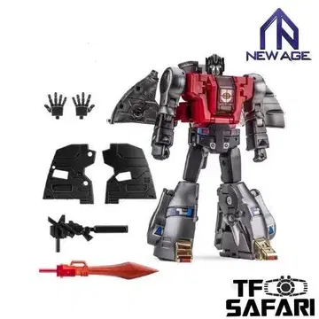 트랜스포머 비정품 newage h53ex 스라지