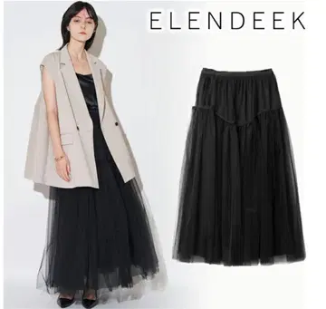 ELENDEEK 블랙 튤 롱 스커트