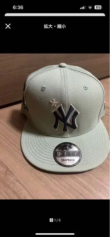 뉴욕 양키스 9FIFTY 캡 라이트 그린