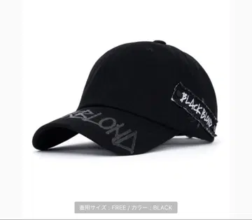 BBD 사이드 패치 섀도우 그래피티 로고 캡