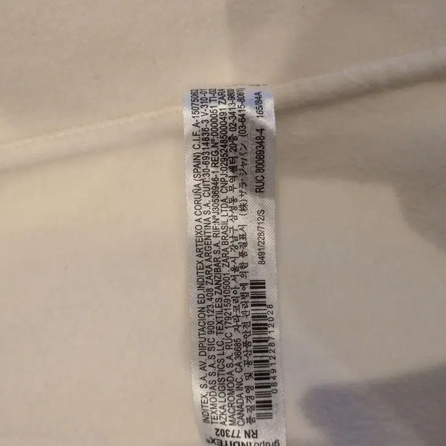 11번째 상품 이미지