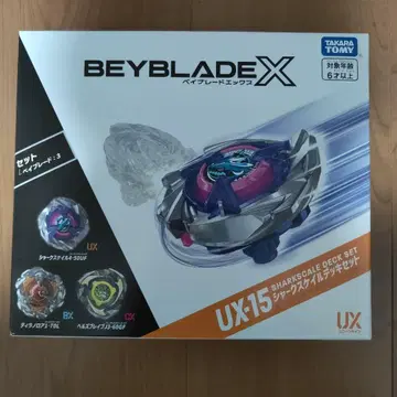 베이블레이드 X UX-15 샤크 스케일 덱 세트 베이코드 미사용