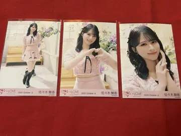 이코러브 생사진 러브송에 습격당하다 사사키 마이카 컴프