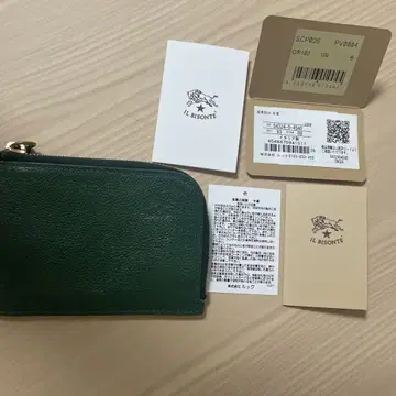 IL BISONTE 그린 가죽 지갑
