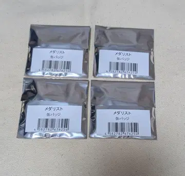 메달리스트 프린세스 카페 프리카페 캔뱃지 미개봉