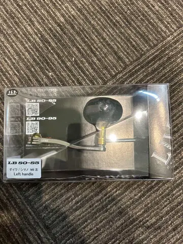 리브레 lb80-85 PT48 지깅 핸들 미사용 오시아 컨퀘스트