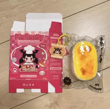 mellojoy 판타지 베이커리 시리즈 반숙 치즈