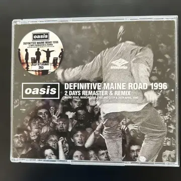 Oasis DEFINITIVE MAINE ROAD 1996