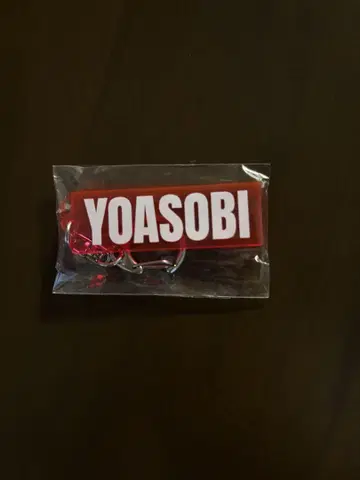 YOASOBI 가챠 키링