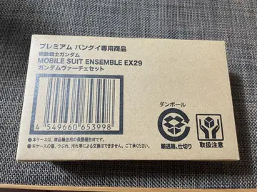 MOBILE SUIT ENSEMBLE EX29 건담 바체 세트