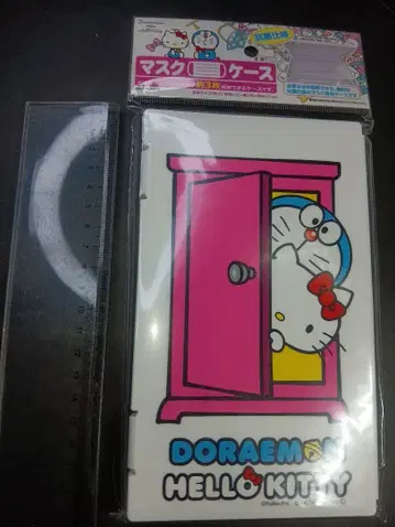 도라에몽 헬로키티 마스크 케이스