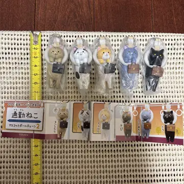 출퇴근 고양이 마스코트 키링 5개 세트 미개봉