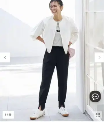 안피로 조그 팬츠 블랙 XXL 밑단 기장 수선 완료