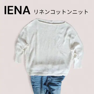 [ 새상품급 ] IENA 린넨 코튼 니트 아이보리 사이즈 M 상당 루즈핏