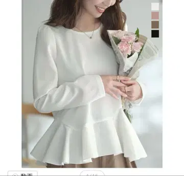 비대칭 페플럼 상의 [C7646] 화이트 고베 레터스