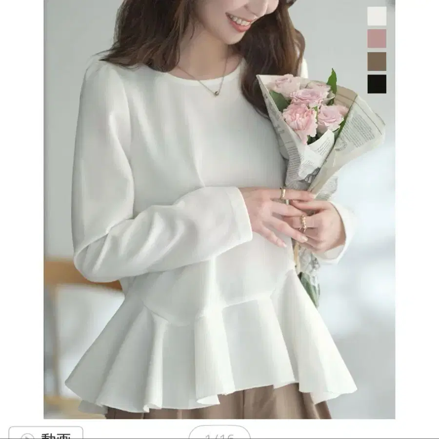1번째 상품 이미지