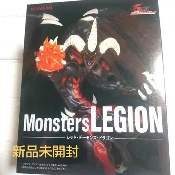 새상품 Monsters LEGION 레드 데몬즈 드래곤