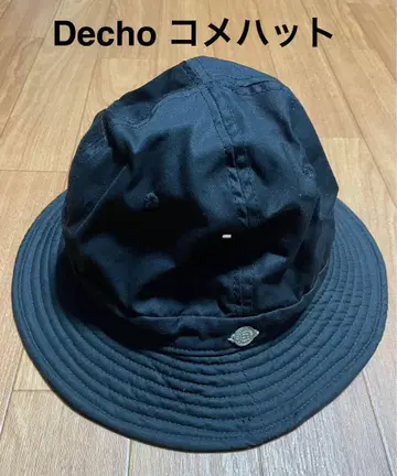 Decho 코메햇 버킷햇