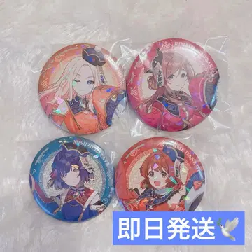 학마스 1번 복권 F상 캔배치 4개 세트 G상 포토카드 세트 학생회