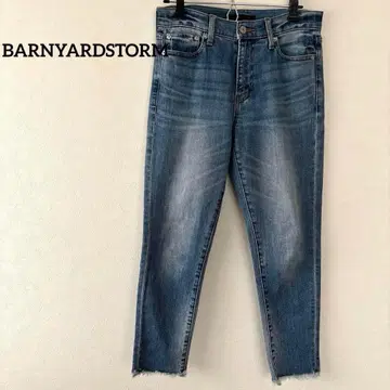 밴야드 스톰 데님 팬츠 컷오프 블루
