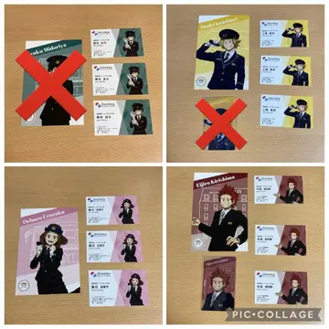 나의 히어로 아카데미아 히로아카 시즈오카 철도 시즈테츠