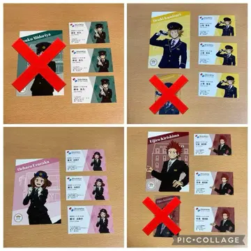 나의 히어로 아카데미아 히로아카 시즈오카 철도 시즈테츠