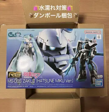 RG 1/144 MS-06S 자쿠 II [하츠네 미쿠 Ver.]