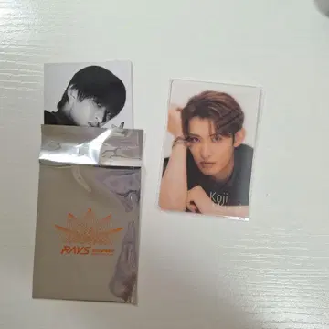 Snow Man 무카이 코지 굿즈 7세트